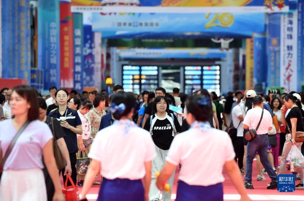 网赌转换mg额度不见了